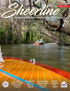 2026_SPRING_SHEERLINE_WEB 1